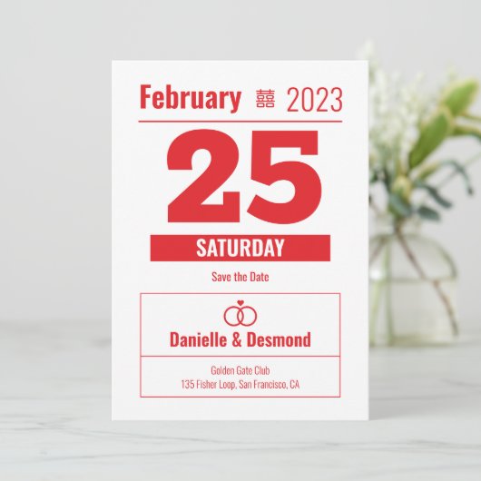 Chinese kalenderstijl save the date kaart (Staand voorkant)