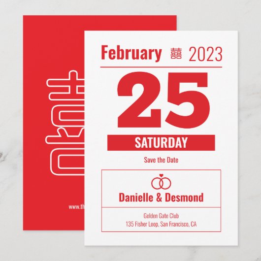 Chinese kalenderstijl save the date kaart (Voorkant / Achterkant)