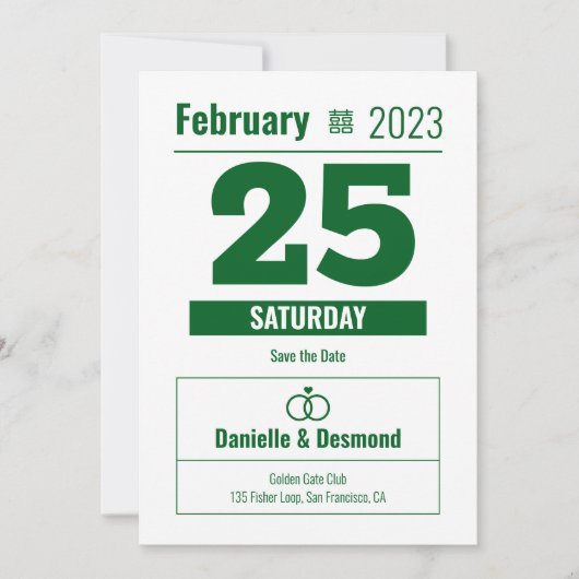 Chinese kalenderstijl save the date uitnodiging (Voorkant)