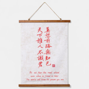 Chinese kalligrafie afscheids citaat hangende rol hangend wandkleed
