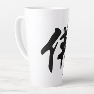 Chinese kalligrafie - Boeddha 1 Latte Mok