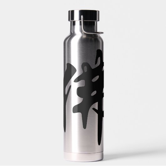 Chinese kalligrafie - Boeddha 1 Waterfles (Links)