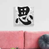 Chinese kalligrafie “Denken” Canvas Afdruk (Insitu (Woonkamer))
