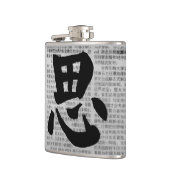Chinese kalligrafie “Denken” Heupfles (Links)