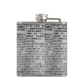 Chinese kalligrafie “Denken” Heupfles (Achterkant)
