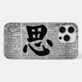 Chinese kalligrafie “Denken” iPhone 15 Pro Max Case