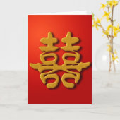 Chinese kalligrafie huwelijksgroetkaart kaart (Gele Bloem)