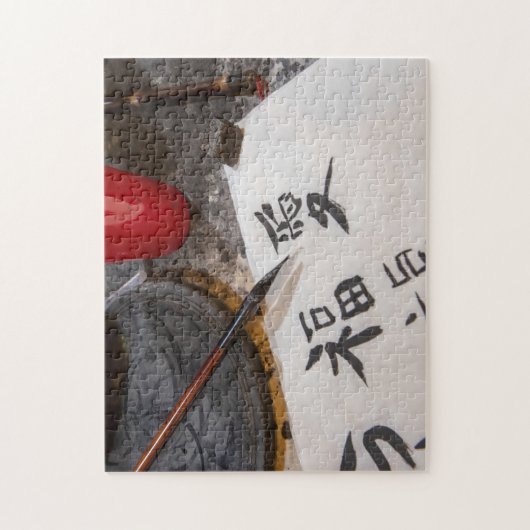 Chinese kalligrafie legpuzzel (Verticaal)