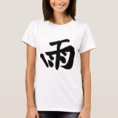 Chinese kalligrafie-regen-#001-03- T-shirt (Voorkant)