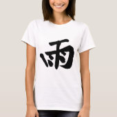 Chinese kalligrafie-regen-#001-1- T-shirt (Voorkant)