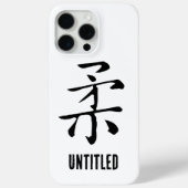 Chinese kalligrafie-Soft-#001- Case-Mate iPhone Case (Achterkant)