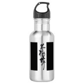 Chinese kalligrafie Tai Chi Dans in zwart-wit Waterfles (Voorkant)