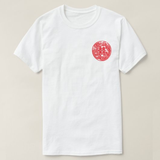 Chinese Kalligrafie Teken T-shirt – Traditioneel A (Design voorkant)