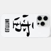 Chinese kalligrafie-Thunder -#001- Case-Mate iPhone Case (Achterkant (horizontaal))