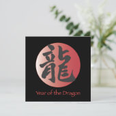 Chinese kalligrafie voor draak op rode bal kaart (Staand voorkant)