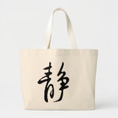 Chinese kalligrafie-Water-Calm#001- Grote Tote Bag (Voorkant)