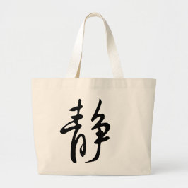 Chinese kalligrafie-Water-Calm#001- Grote Tote Bag