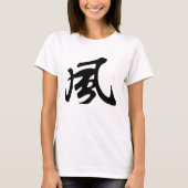 Chinese kalligrafie-wind-#001-3- T-shirt (Voorkant)