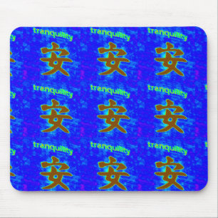 chinese kalmeringssymbool blauw mousepad muismat