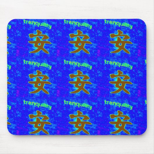 chinese kalmeringssymbool blauw mousepad muismat (Voorkant)