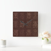Chinese Kanji Wall Clock Vierkante Klok (Huis)