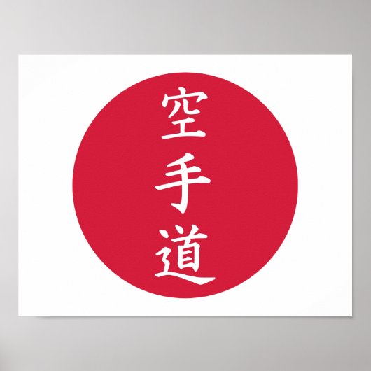 Chinese Karaattekens Poster (Voorkant)