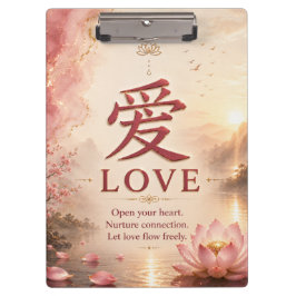 Chinese Karakter 爱 Liefde (Ai) Lotus Klembord