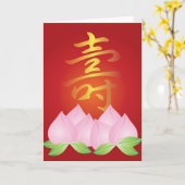 Chinese Karakter Calligrafie Longevity met Roze Kaart (Gele Bloem)