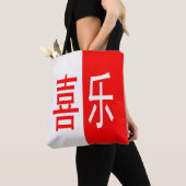 Chinese karakters Geluk 喜乐 Mandarijn Rood Wit Tote Bag (Dichtbij)