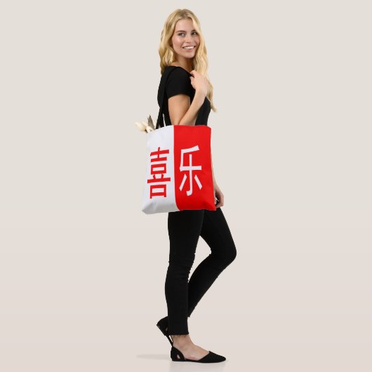 Chinese karakters Geluk 喜乐 Mandarijn Rood Wit Tote Bag (Op model)