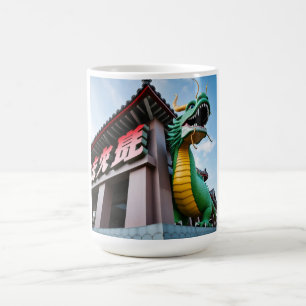 Chinese Keizerdraak Koffiemok