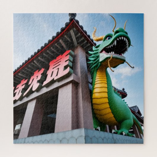 Chinese Keizerdraak Legpuzzel (Verticaal)