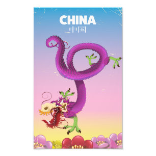 Chinese keizerreisposter foto afdruk