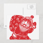 Chinese kerstman feestdagenkaart (Voorkant / Achterkant)