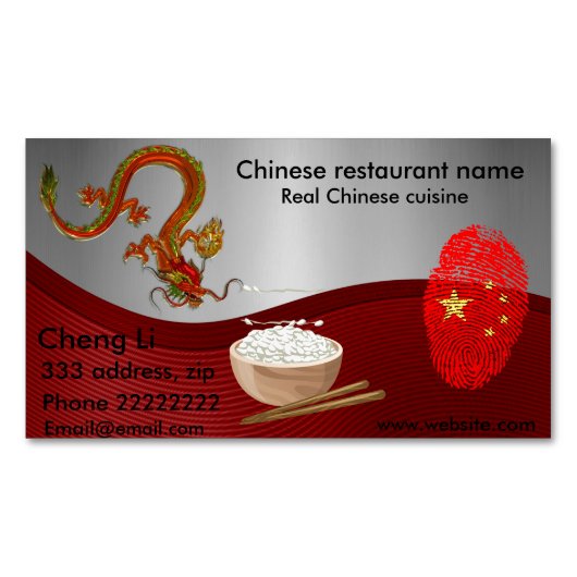 Chinese keuken magnetisch visitekaartje (Voorkant)