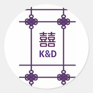 Chinese knopen dubbel geluk bruiloft gunst ronde sticker