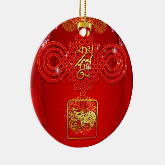 Chinese Knot Ox Year 2021 CRO Keramisch Ornament (Rechts)