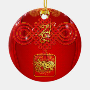 Chinese Knot Ox Year 2021 CRO Keramisch Ornament