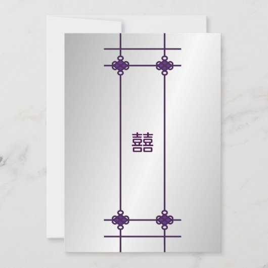 Chinese Knots Double Happiness Wedding Kaart (Voorkant)