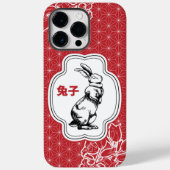 Chinese konijn Case-Mate iPhone case (Achterkant)