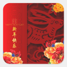 Chinese konijnenvolken nieuwjaar 2022 Sq1 Vierkante Sticker