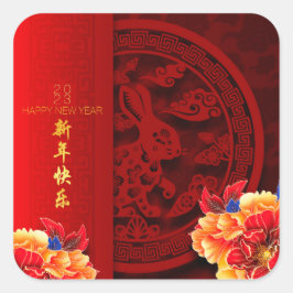 Chinese konijnenvolken nieuwjaar 2022 Sq2 Vierkante Sticker