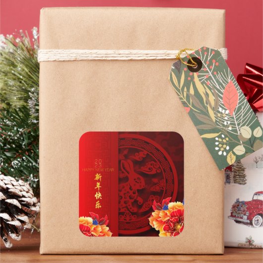 Chinese konijnenvolken nieuwjaar 2022 Sq2 Vierkante Sticker (Feestdagen)