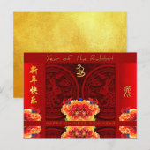 Chinese konijnenvolken nieuwjaar 2023 HPc Uitnodiging Briefkaart (Voorkant / Achterkant)