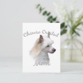 Chinese kuif (poeder) Mam 2 Briefkaart (Staand voorkant)