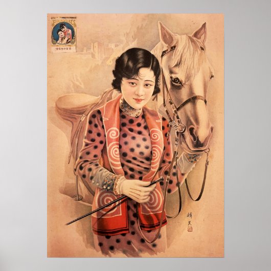 Chinese Lady White Horse Cigarettes Old Shanghai Poster (Voorkant)
