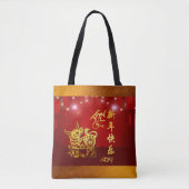 Chinese lampions Fireworks Ox jaar 2021 AoTB Tote Bag (Voorkant)