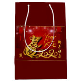 Chinese lampions Fireworks Rat Year 2020 M Gift B Medium Cadeauzakje (Voorkant)