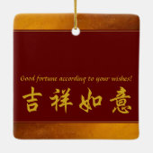 Chinese lampions Fireworks Rat Year 2020 SqCO Keramisch Ornament (Achterkant)