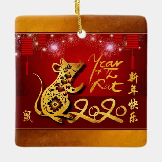Chinese lampions Fireworks Rat Year 2020 SqCO Keramisch Ornament (Voorkant)